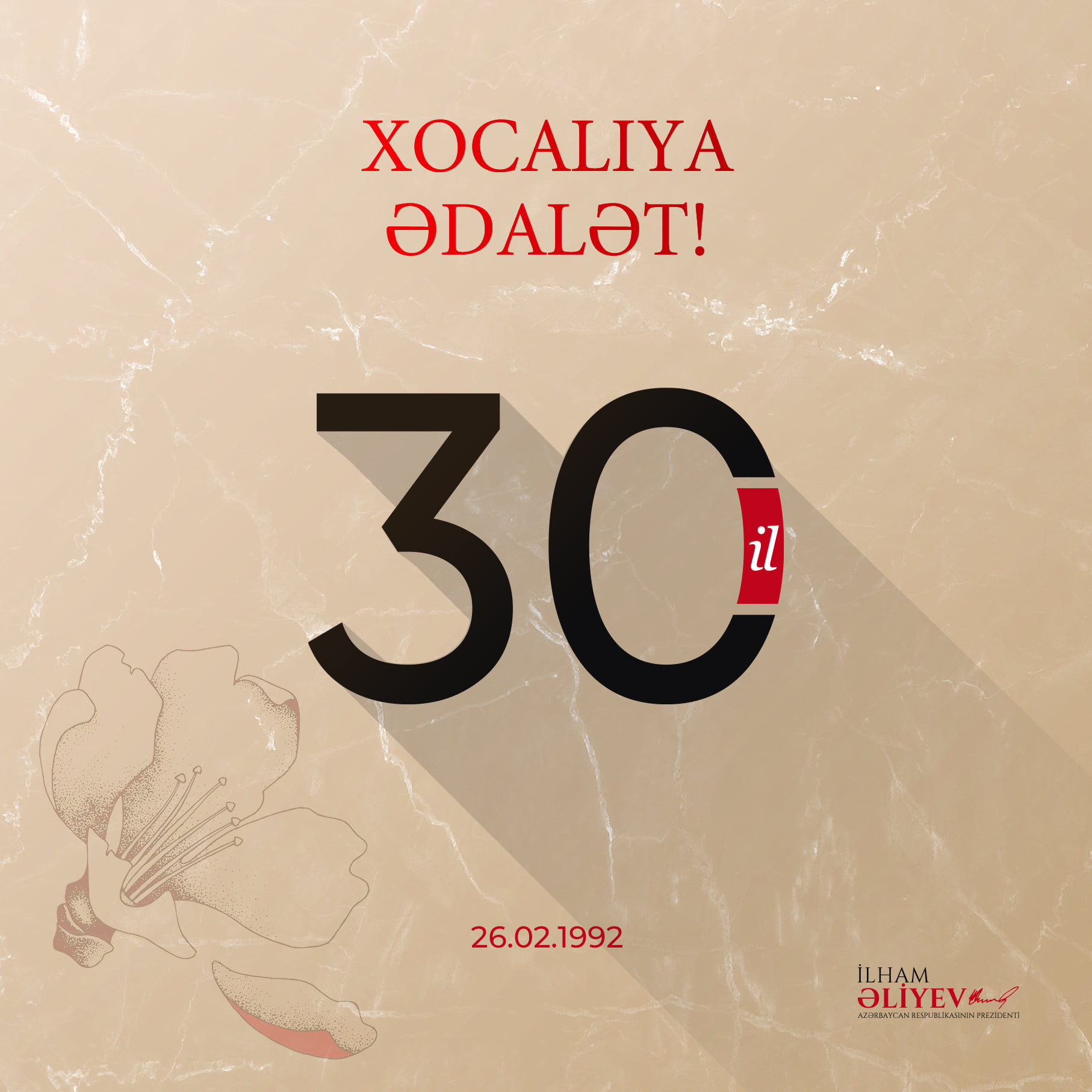 19fc51ed30ce7a0a620d8fff34950f89.jpg