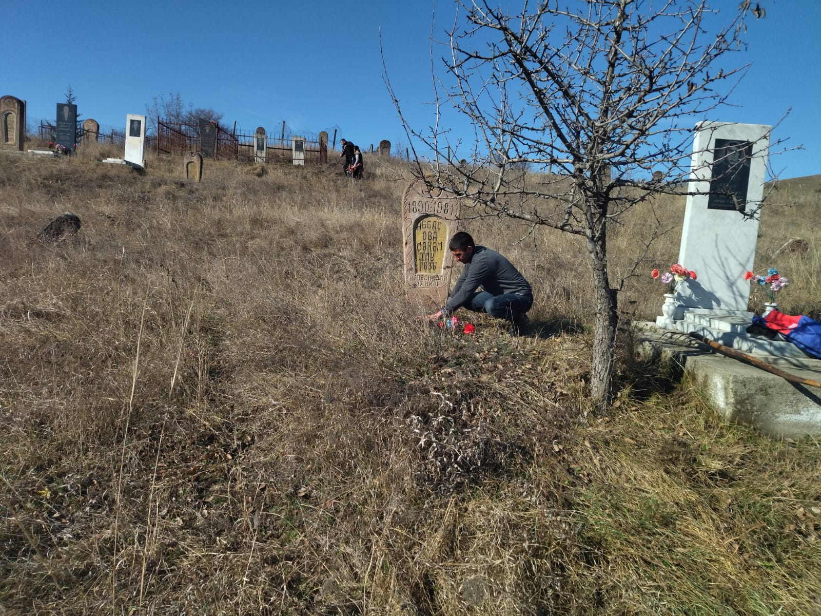 WhatsApp Image 2026-02-21 at 12.18.18.jpeg