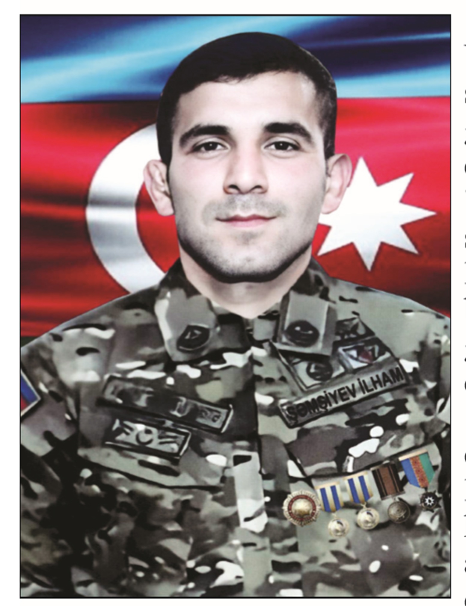 Без имени-2.jpg