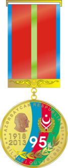 19. 95 illik yubiley medalı.png
