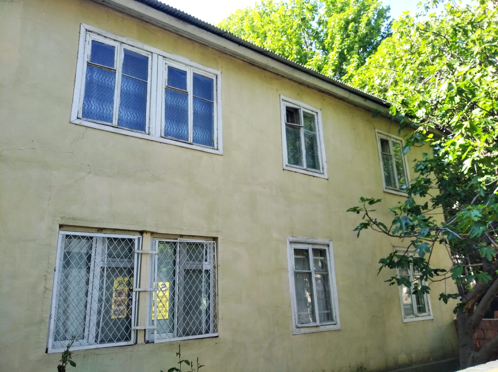 IMG-20260518-WA0021.jpg