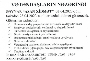 Aprelin 3-dən Gəncə Səyyar “ASAN xidmət" avtobusu Qazaxda vətəndaşların xidmətində olacaq