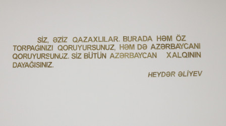 Qazaxda “Ümummilli Lider Heydər Əliyev müstəqil, suveren, demokratik, hüquqi dövlətin Azərbaycan modelinin müəllifidir” adlı elmi-praktiki konfrans keçirilib
