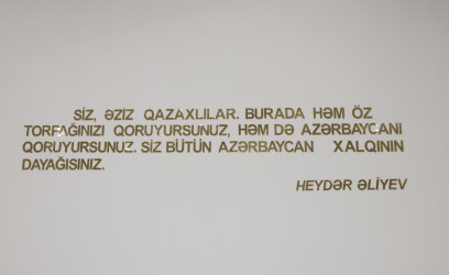 Qazaxda “Ümummilli Lider Heydər Əliyev müstəqil Azərbaycan Konstitusiyasının müəllifidir” mövzusunda elmi-praktiki konfrans keçirilib